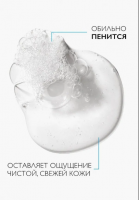 Снимок экрана 2025-06-20 130859
